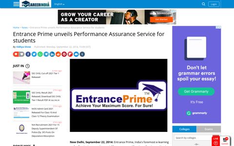 Entrance Prime unveils Performance Assurance Service for ...