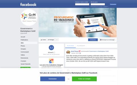 Government e Marketplace GeM - Reviews | Facebook