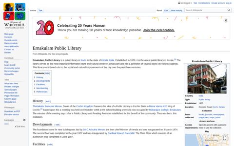 Ernakulam Public Library - Wikipedia