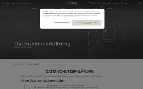 Datenschutzerklärung - L'Oréal