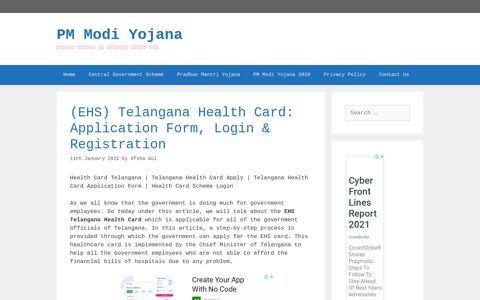 (EHS) Telangana Health Card: Application Form, Login ...