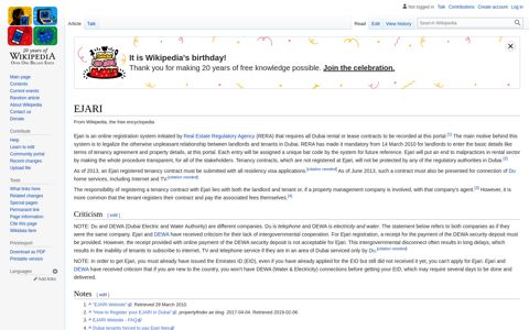 EJARI - Wikipedia