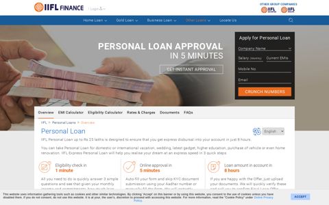 Personal Loan - Personal Loans for Salaried & Self ... - IIFL