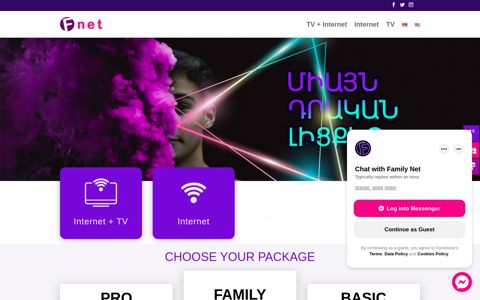 Fnet | TV AND INTERNET PROVIDER IN ARMENIA| 011 57 ...