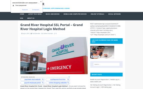 Grand River Hospital SSL Portal - Tech24insider