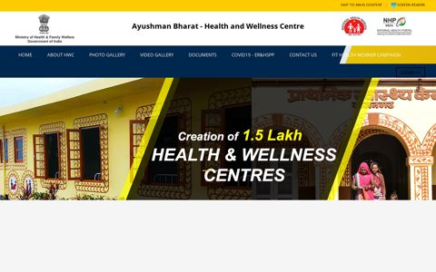 HWC Portal: Ayushman Bharat