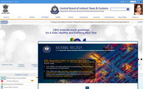 Home Page of Central Board of Indirect Taxes and Customs