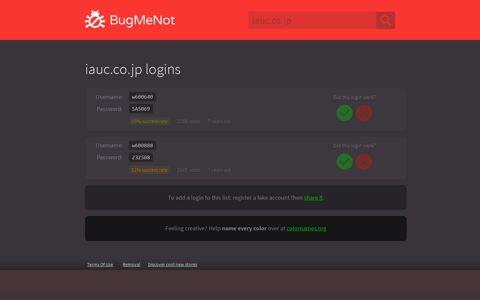 iauc.co.jp passwords - BugMeNot