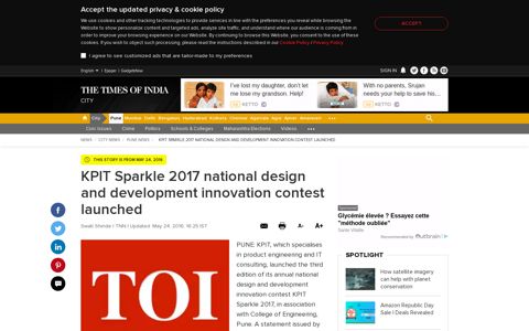 KPIT Sparkle 2017 national design and development ...