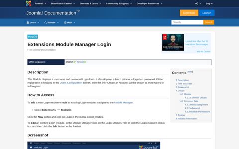 Help39:Extensions Module Manager Login - Joomla ...
