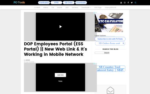 DOP Employees Portal (ESS Portal) || New Web Link & It's ...