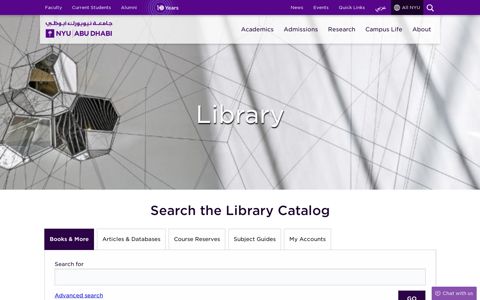 Library - NYU Abu Dhabi