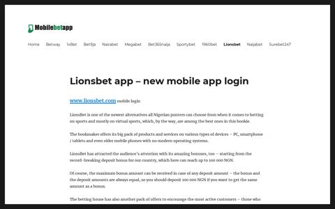 Lionsbet app - Old / new mobile login - Nigeria