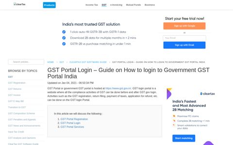 GST Portal Login - Guide on How to login to Government GST ...