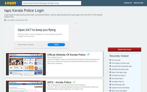 Iaps Kerala Police Login - Loginii.com