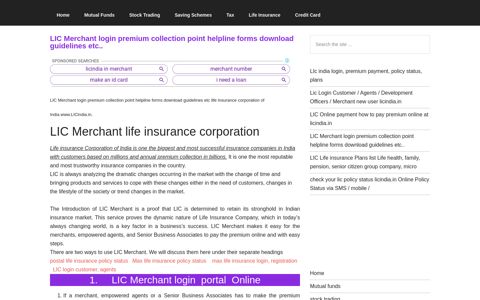 LIC Merchant login premium collection point helpline forms ...