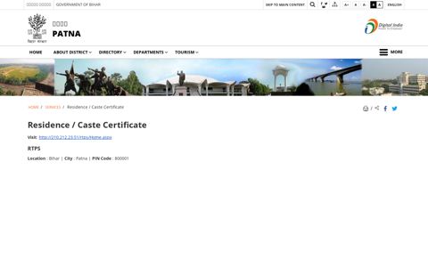 Residence / Caste Certificate | District Patna, Government of ...