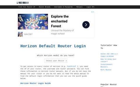 Horizon routers - Login IPs and default usernames & passwords