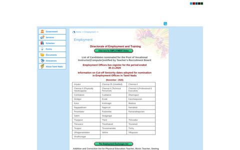 Employment | Tamil Nadu Government Portal