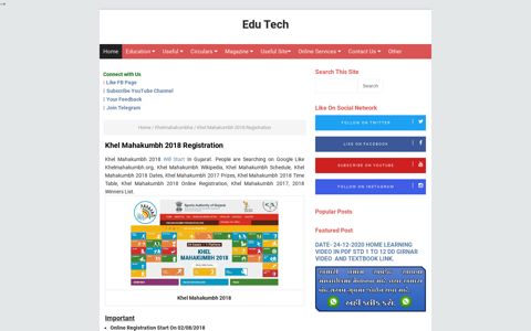 Khel Mahakumbh 2018 Registration - Edu Tech