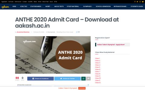 ANTHE 2020 Admit Card - Download at aakash.ac.in ...