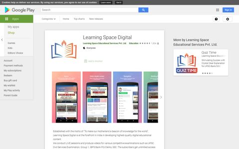 Learning Space Digital - Apps on Google Play