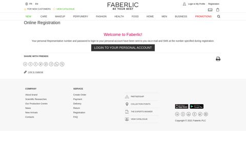 Online Registration | Faberlic