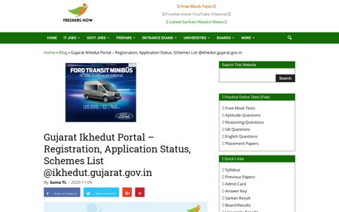 Gujarat ikhedut Portal - Registration, Application Status ...