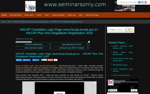HSCAP Candidate Login Page www.hscap.kerala.gov.in ...