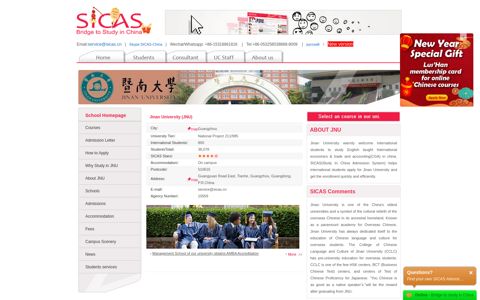 Jinan University(JNU) - Apply online – SICAS | Study in China