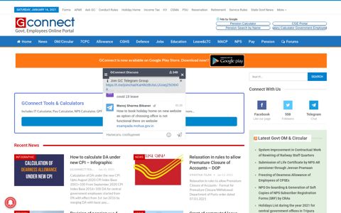 GConnect - Central Government Employees News and Online ...