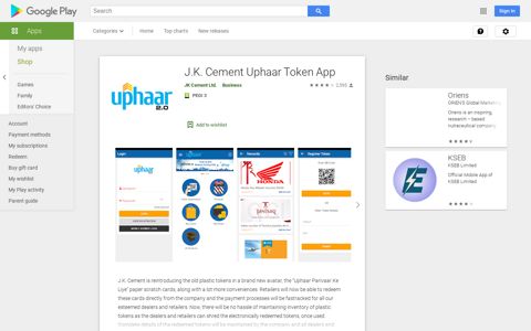 J.K. Cement Uphaar Token App – Apps on Google Play