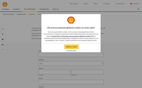Kontakt | Shell Switzerland