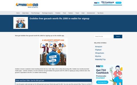 Goibibo free gocash worth Rs 1000 in wallet for signup