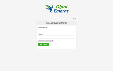 Emarat | Supplier Portal
