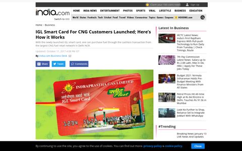 IGL Smart Card For CNG Customers Launched; Here's How it ...