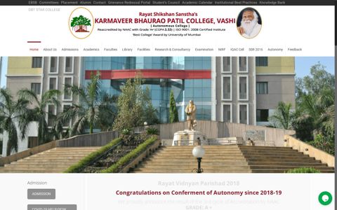 KBP College, Vashi