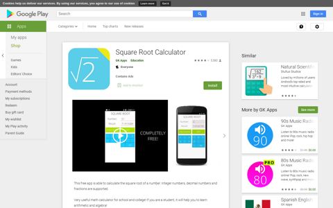 Square Root Calculator - Apps on Google Play