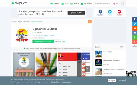 DigiSchool Student for Android - APK Download - APKPure.com