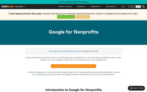 Google for Nonprofits - TechSoup