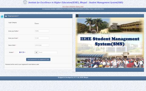 IEHE:Student Management System - IEHE भोपाल