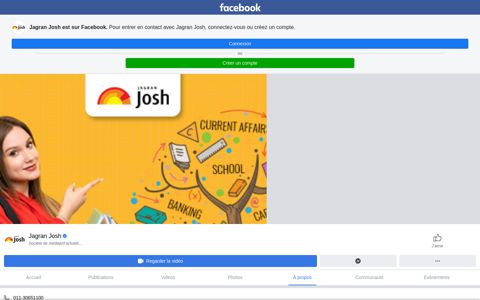 Jagran Josh - About | Facebook