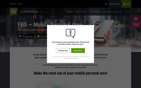 Mobile Personal Area FBS - FBS.com