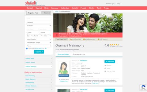 Gramani Matrimony & Matrimonial Site - Shaadi.com