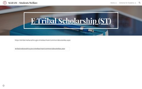 SGRAM - Students Welfare - E Tribal Scholarship (ST)