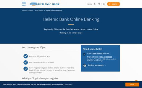 Register for online banking - Hellenic Bank