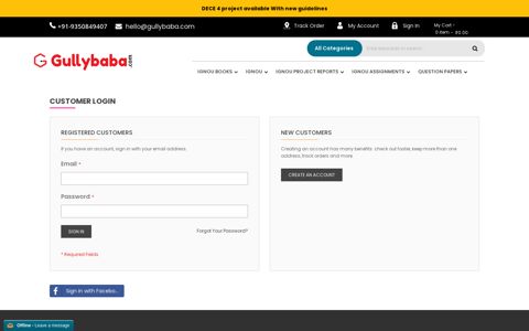 Sign In - Gullybaba.com
