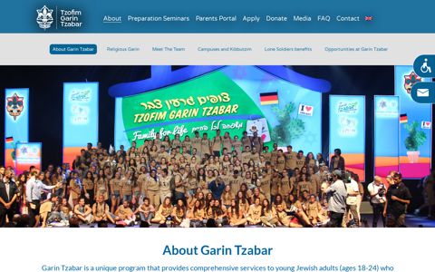 How to Join The IDF as Lone Soldier - Tzofim Garin Tzabar