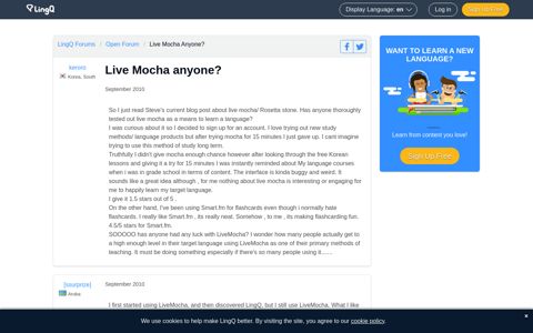 Live Mocha Anyone? - Language Forum @ LingQ