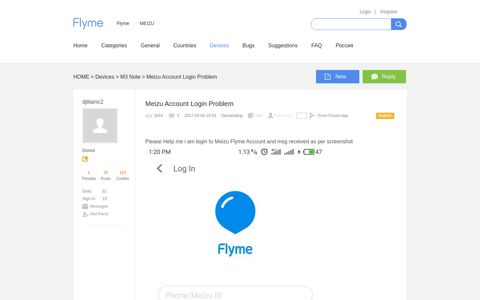 Meizu Account Login Problem-Flyme Official Forum